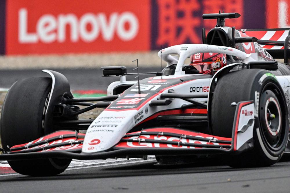 足球发展的 足球发展的